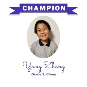 Zaahin Wagley
