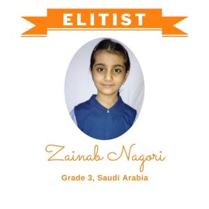 Zaahin Wagley