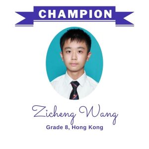 Zaahin Wagley