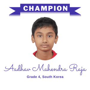 Aadhav Mahendra Raja