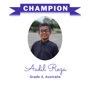 Aadil Reza