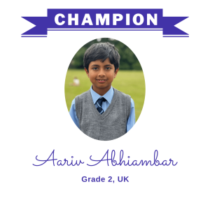 Aariv Abhiambar