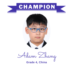Adam Zhang