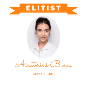 Aikaterini Bikou