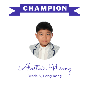 Alastair Wong