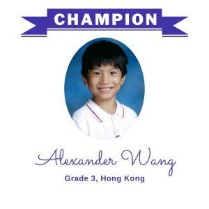 Alexander Wang