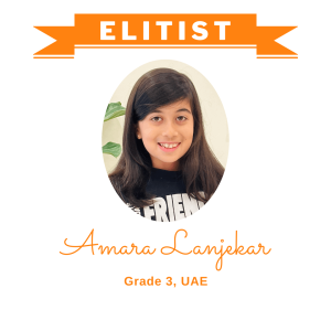 Amara Lanjekar
