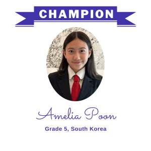 Amelia Poon