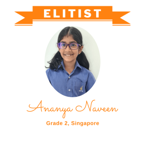 Ananya Naveen