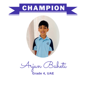 Arjun Baheti
