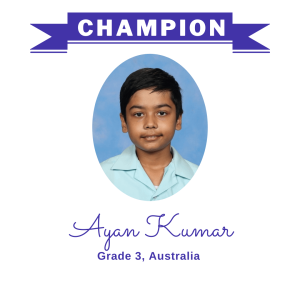 Ayan Kumar