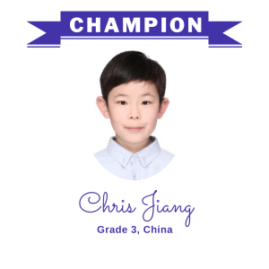 Chris Jiang
