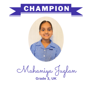 Mahaniya Juglan