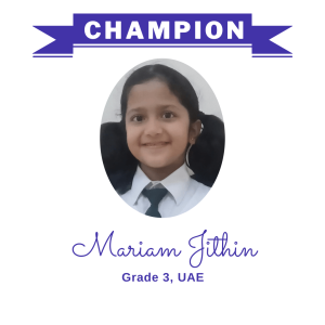 Mariam Jithin