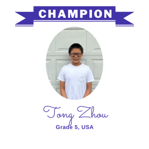 Tong Zhou