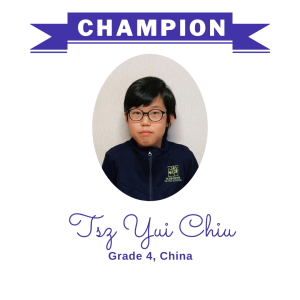 Tsz Yui Chiu