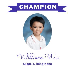William Wu