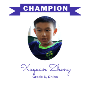 Xuyuan Zheng