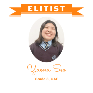 Yaena Seo