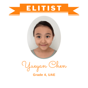 Yueyan Chen