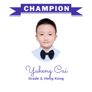 Yuheng Cai