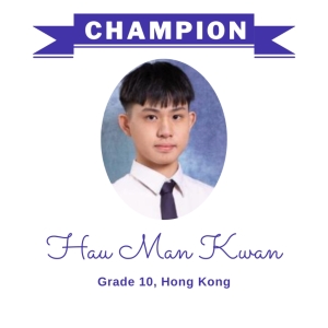 Hau-Man-Kwan