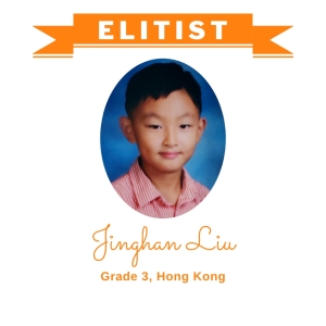 Jinghan-Liu