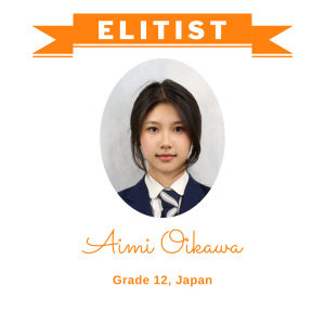 (Bulk 6) Elitist Dec 2025 - Aimi Oikawa