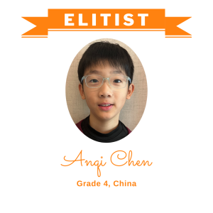 (Bulk 1) Elitist Dec 2025 - Anqi Chen