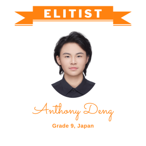 (Bulk 5) Elitist Dec 2025 - Anthony Deng