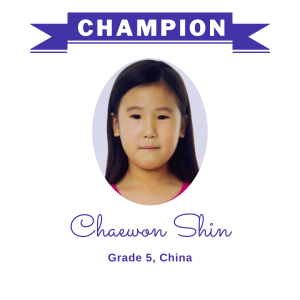 (Bulk 1) champion - Chaewon Shin