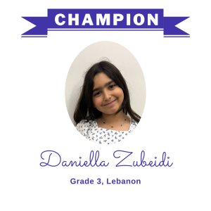 (Bulk 1) champion - Daniella Zubeidi