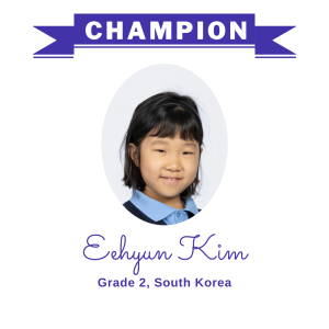 (Bulk 1) champion - Eehyun Kim