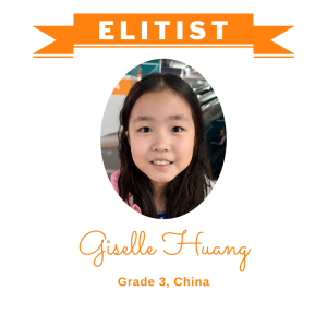 (Bulk 1) Elitist Dec 2025 - Giselle Huang