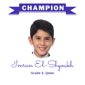 (Bulk 1) champion - Imran El-Shyoukh