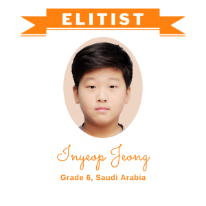 (Bulk 3) Elitist Dec 2025 - Inyeop Jeong