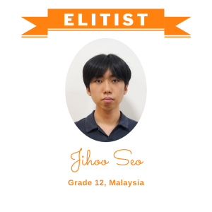 (Bulk 6) Elitist Dec 2025 - Jihoo Seo