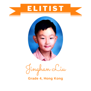(Bulk 2) Elitist Dec 2025 - Jinghan Liu