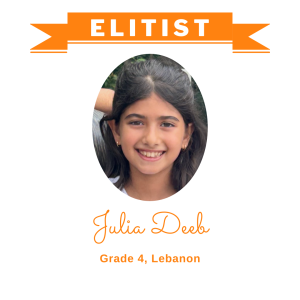 (Bulk 2) Elitist Dec 2025 - Julia Deeb