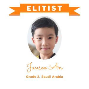 (Bulk 1) Elitist Dec 2025 - Junsoo An