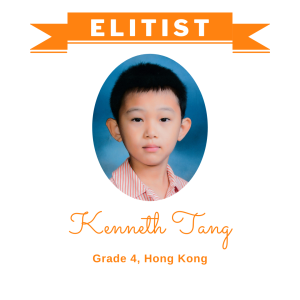 (Bulk 2) Elitist Dec 2025 - Kenneth Tang