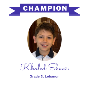 (Bulk 1) champion - Khaled Shaar