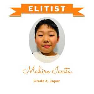 (Bulk 2) Elitist Dec 2025 - Mahiro Iwata