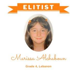 (Bulk 2) Elitist Dec 2025 - Marissa Alchaboun