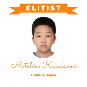 (Bulk 2) Elitist Dec 2025 - Motohiro Kawakami