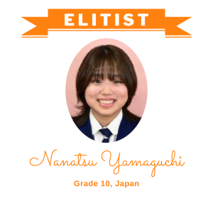 (Bulk 6) Elitist Dec 2025 - Nanatsu Yamaguchi