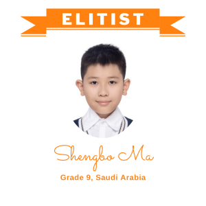 (Bulk 5) Elitist Dec 2025 - Shengbo Ma