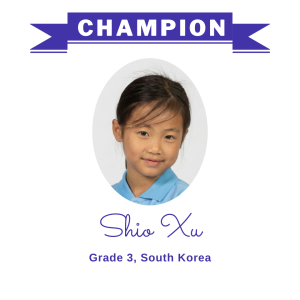 (Bulk 1) champion - Shio Xu