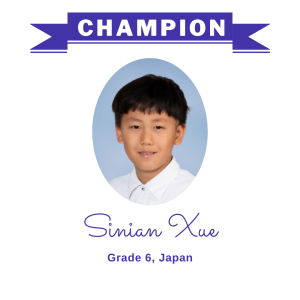 (Bulk 1) champion - Sinian Xue