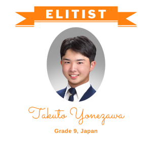 (Bulk 5) Elitist Dec 2025 - Takuto Yonezawa